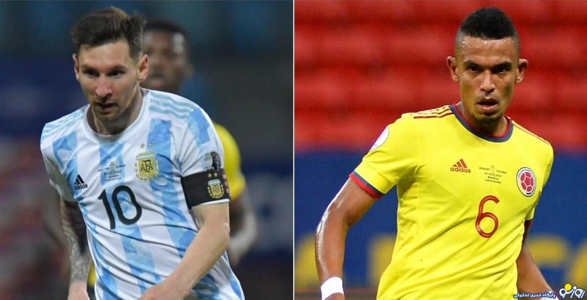 تیم فینالیست تیم فینالیست