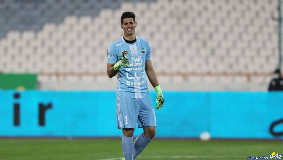 ستاره سپاهان ستاره سپاهان