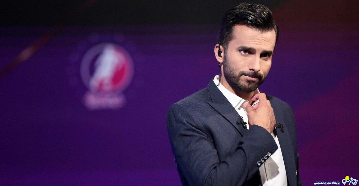 میثاقی میثاقی