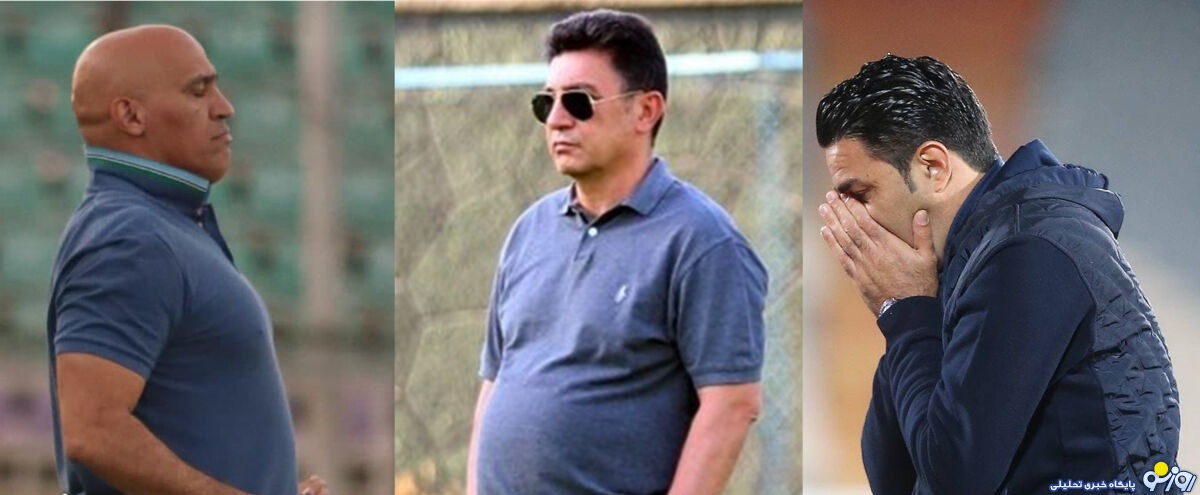 علیرضا منصوریان علیرضا منصوریان