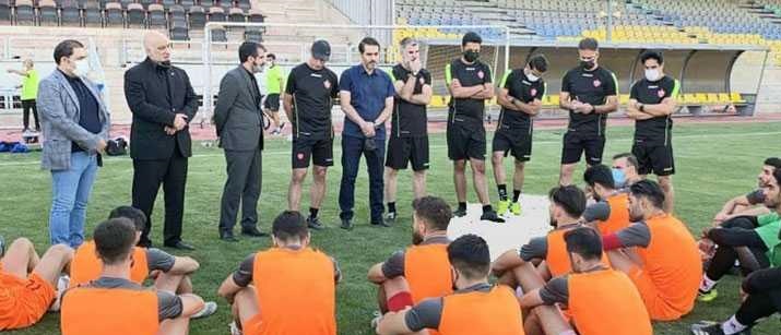 پرسپولیس