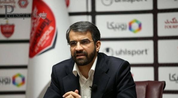 پرسپولیس