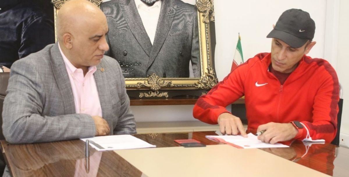 پرسپولیس پرسپولیس