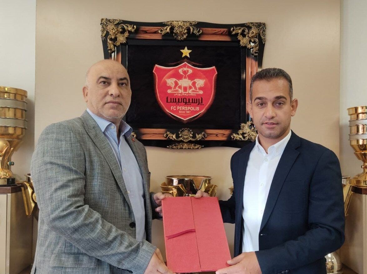 پرسپولیس پرسپولیس
