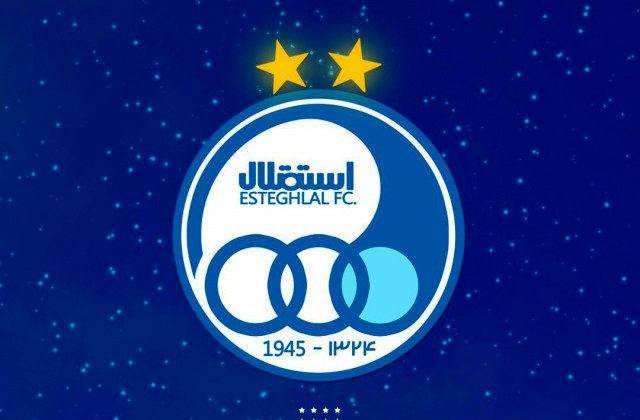 باشگاه استقلال