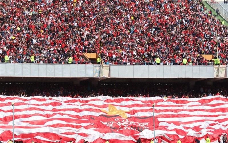 فدراسیون فوتبال فدراسیون فوتبال