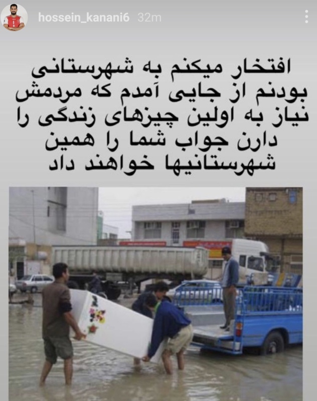 دعواى ٢ استقلالى و پرسپوليسى به جاى باريك كشيده شد دعواى ٢ استقلالى و پرسپوليسى به جاى باريك كشيده شد