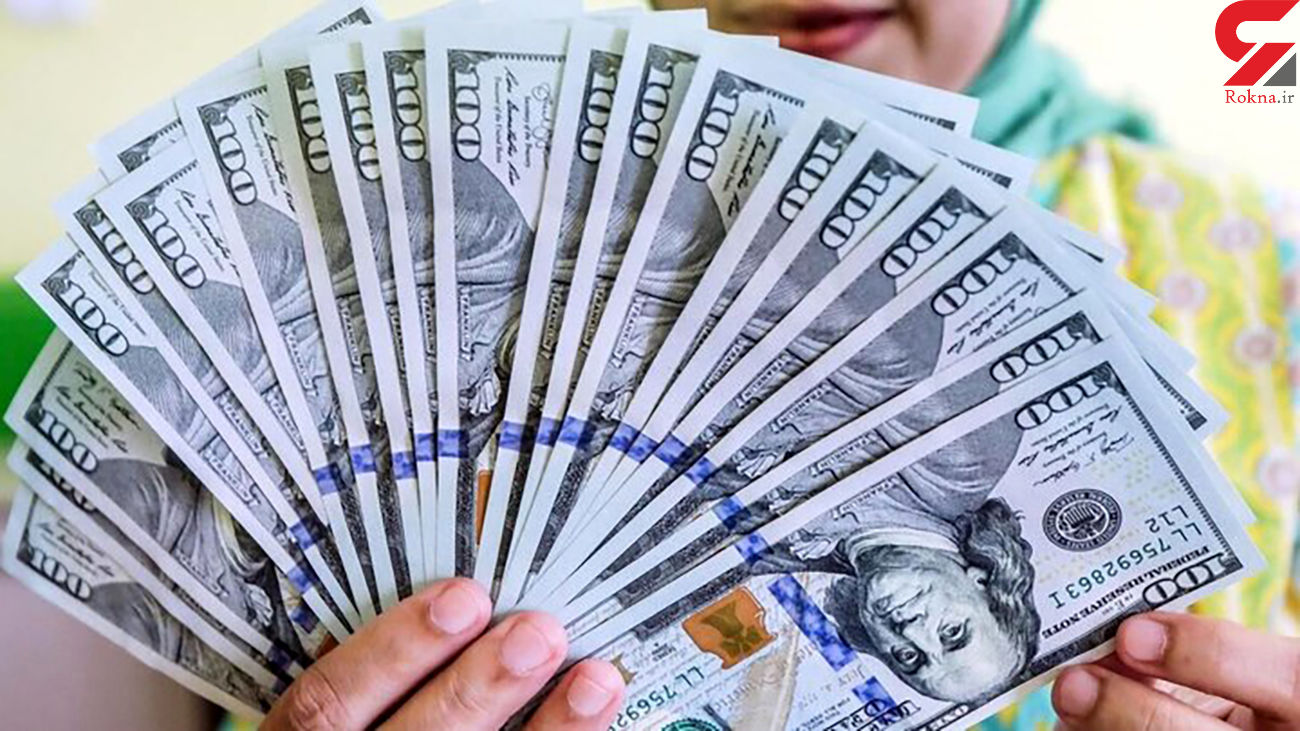 قیمت دلار امروز پنجشنبه 25 دی قیمت دلار امروز پنجشنبه 25 دی