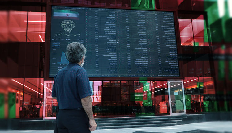 تحلیل بازار سهام؛ سمت و سوی بورس در گرو قیمت دلار تحلیل بازار سهام؛ سمت و سوی بورس در گرو قیمت دلار