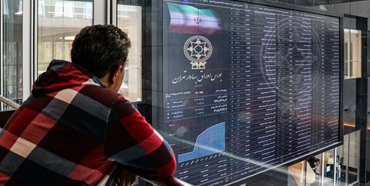 احضار جمعی از مسؤولان بورس به قوه قضائیه احضار جمعی از مسؤولان بورس به قوه قضائیه