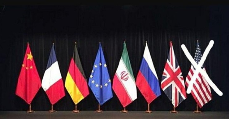 برجام برجام