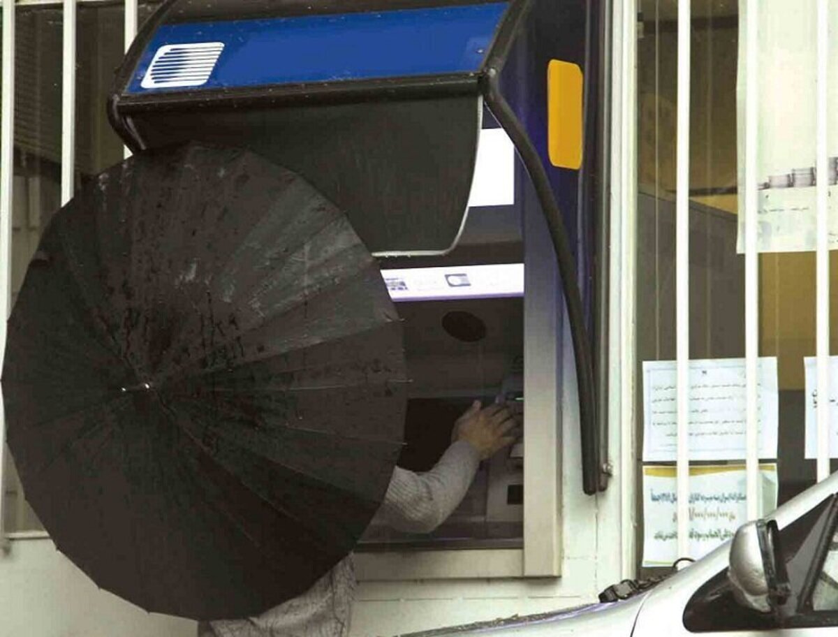 یارانه جدید چگونه واریز میشود؟ | مبلغ یارانه نقدی بیشتر میشود؟ یارانه جدید چگونه واریز میشود؟ | مبلغ یارانه نقدی بیشتر میشود؟