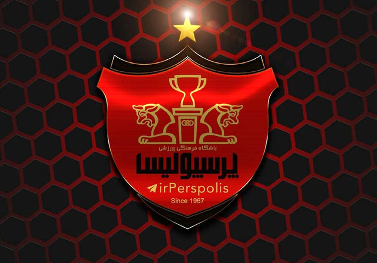 پرسپولیس و نساجی : این جدول را به هیچ عنوان قبول نداریم پرسپولیس و نساجی : این جدول را به هیچ عنوان قبول نداریم