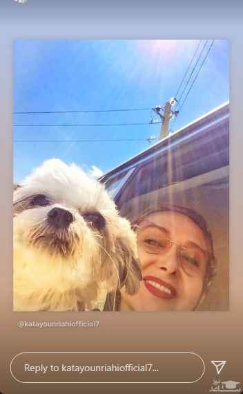 سلفی کتایون ریاحی با حیوان خانگی بامزه اش + عکس سلفی کتایون ریاحی با حیوان خانگی بامزه اش + عکس