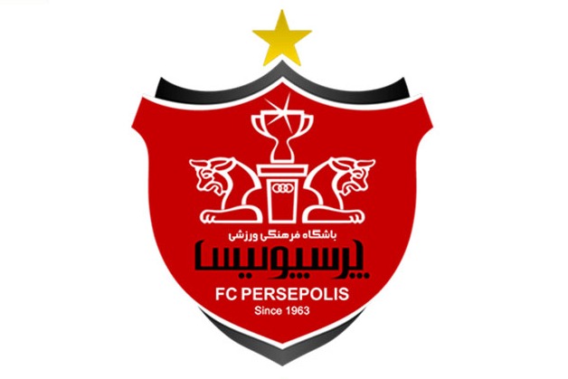 شوک بزرگ نقل و انتقالاتی به پرسپولیس شوک بزرگ نقل و انتقالاتی به پرسپولیس