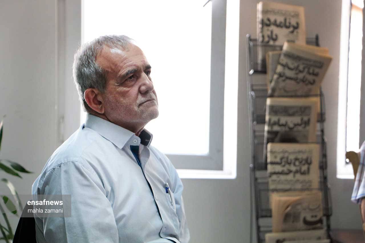 پزشکیان: الان سفرهی مردم رنگینتر شده است یا بیرنگتر؟! پزشکیان: الان سفرهی مردم رنگینتر شده است یا بیرنگتر؟!