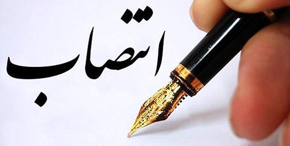 چالش انتصابهای رفاقتی و عدم اقناع افکار عمومی چالش انتصابهای رفاقتی و عدم اقناع افکار عمومی