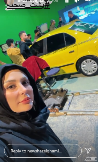 سلفی متفاوت نیوشا ضیغمی در پشت صحنه سلفی متفاوت نیوشا ضیغمی در پشت صحنه