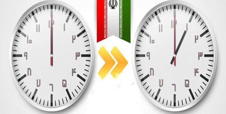 مخالفت مرکز پژوهشهای مجلس با ثابت ماندن ساعت رسمی کشور مخالفت مرکز پژوهشهای مجلس با ثابت ماندن ساعت رسمی کشور