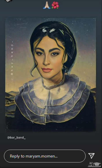 مریم مومن در لباس زنان قرون وسطایی/عکس مریم مومن در لباس زنان قرون وسطایی/عکس