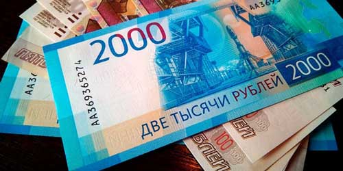 سقوط بیسابقه ارزش پول روسیه سقوط بیسابقه ارزش پول روسیه