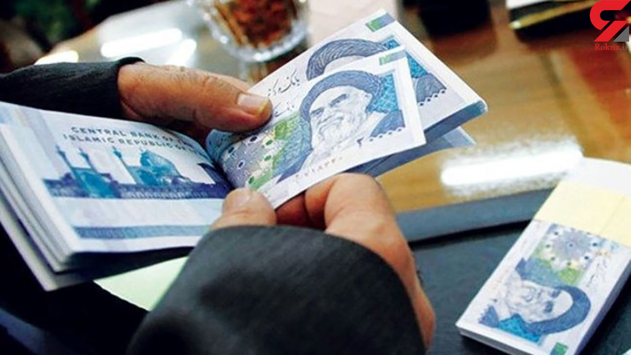 اعلام زمان دقیق اصلاح حقوق بازنشستگان تامین اجتماعی