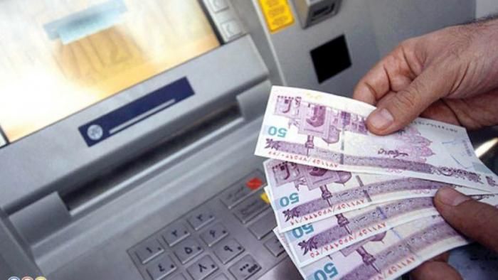 حقوق خرداد بازنشستگان کی واریز میشود؟ حقوق خرداد بازنشستگان کی واریز میشود؟