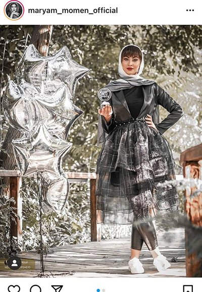 استایل متفاوت مریم مومن در روز تولدش + عکس مریم مومن در روز تولدش