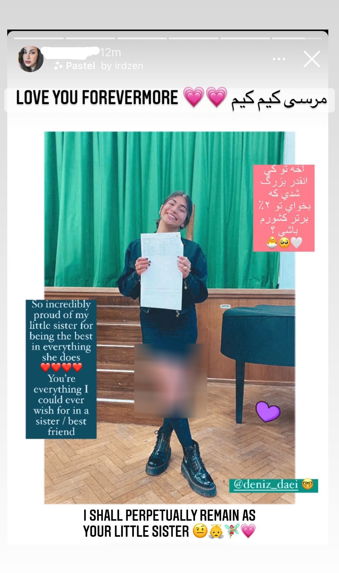 جنجال درخشیدن دختر علی دایی در انگلیس! / عکس تیپ اروپایی دنیز دختر علی دایی در انگلیس