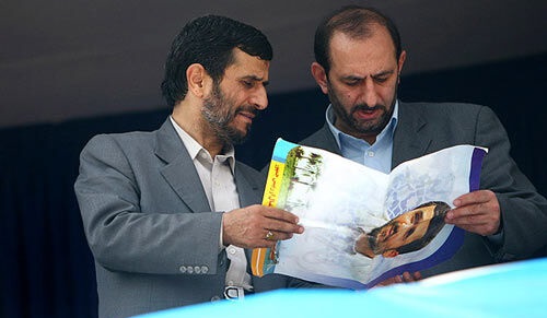 خبری شوک برانگیز برای پرسپولیسی ها ؛ مدیرعامل سرخ ها مشخص شد خبری شوک برانگیز برای پرسپولیسی ها ؛ مدیرعامل سرخ ها مشخص شد