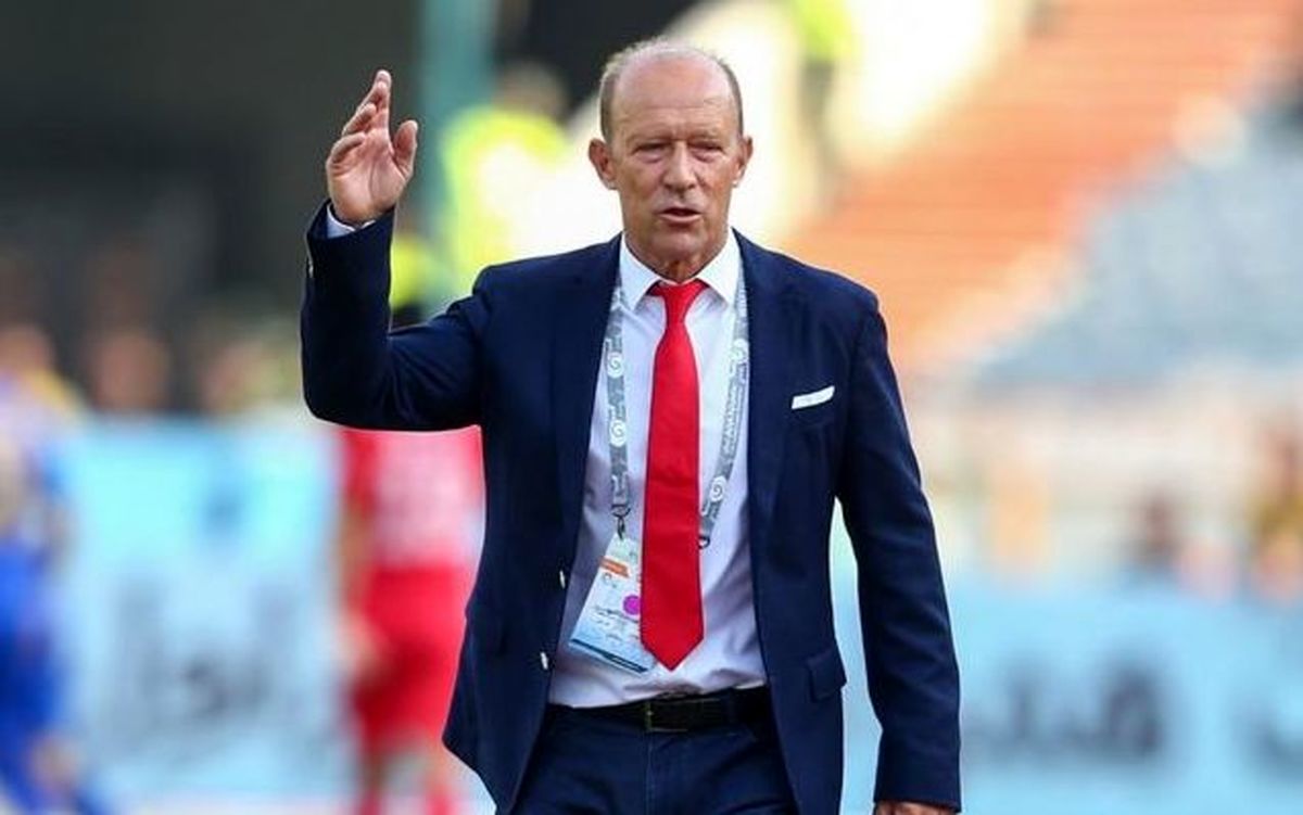 کالدرون کالدرون