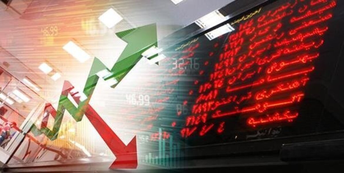 ترمز صعود بورس کشیده شد ترمز صعود بورس کشیده شد