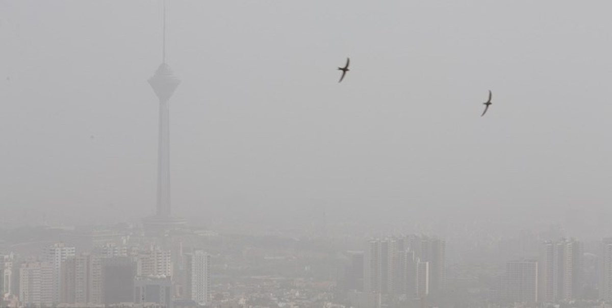 گرد و خاک در سراسر ایران| تا کی باید در این هوا نفس بکشیم؟ گرد و خاک در سراسر ایران| تا کی باید در این هوا نفس بکشیم؟