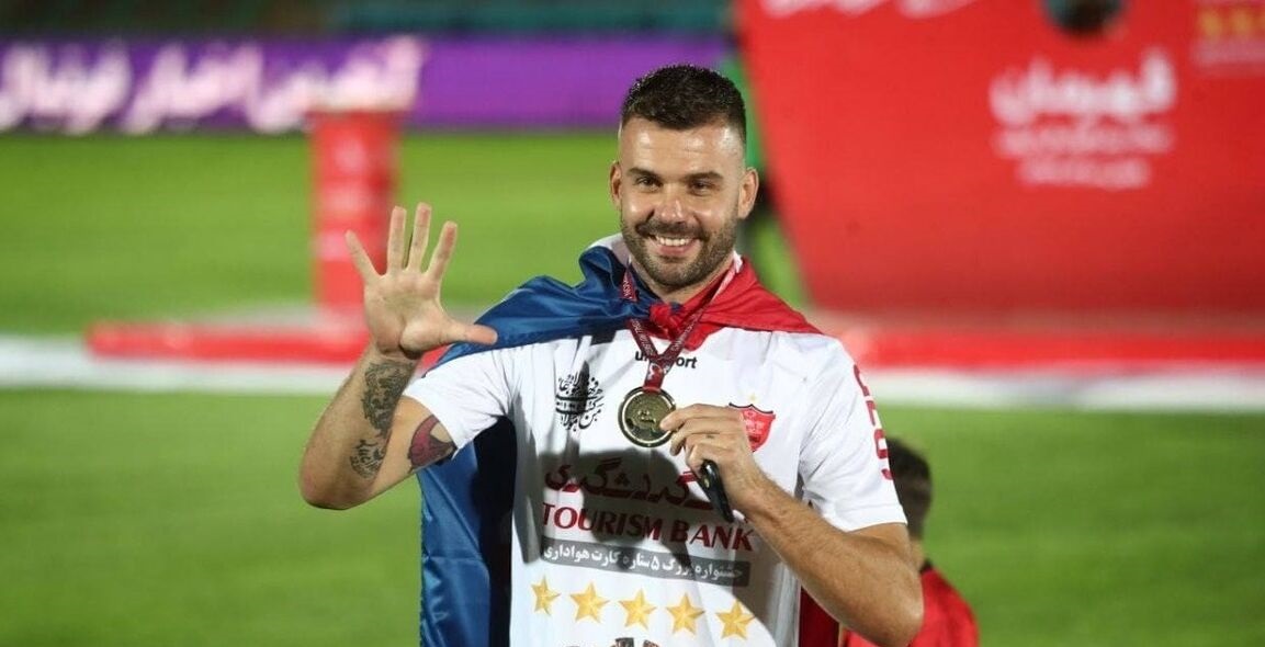 طلب سنگین بوژیدار رادوشویچ از پرسپولیس ؛ ظلم بزرگ به سرخ ها طلب سنگین بوژیدار رادوشویچ از پرسپولیس ؛ ظلم بزرگ به سرخ ها