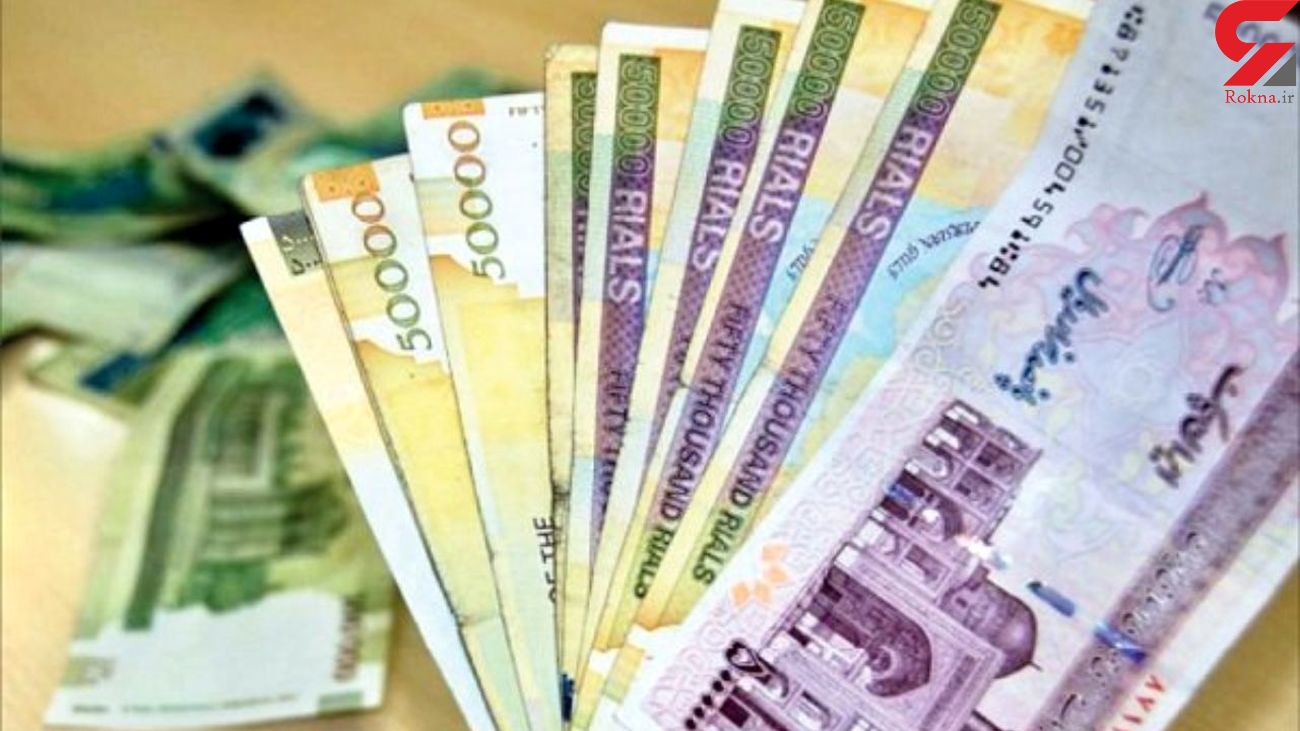 جزییات جدید از پرداخت یارانه رمضان جزییات جدید از پرداخت یارانه رمضان