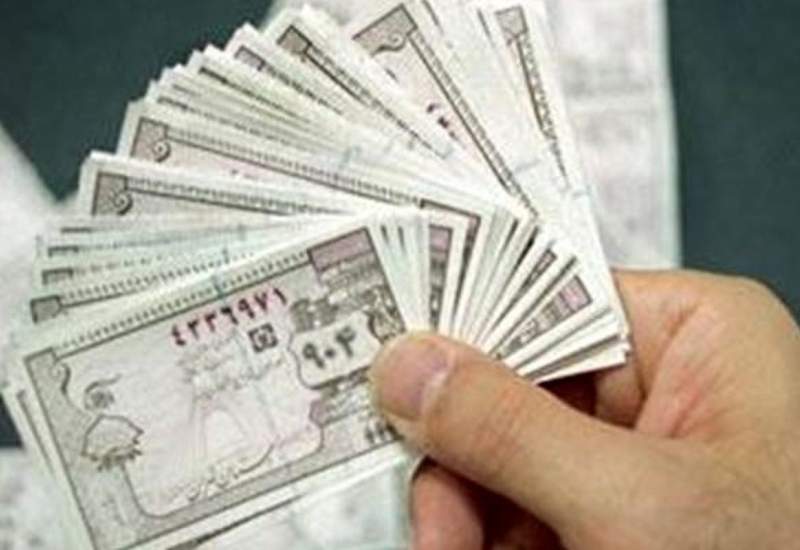 بازگشت کوپن پس از سه دهه بازگشت کوپن پس از سه دهه