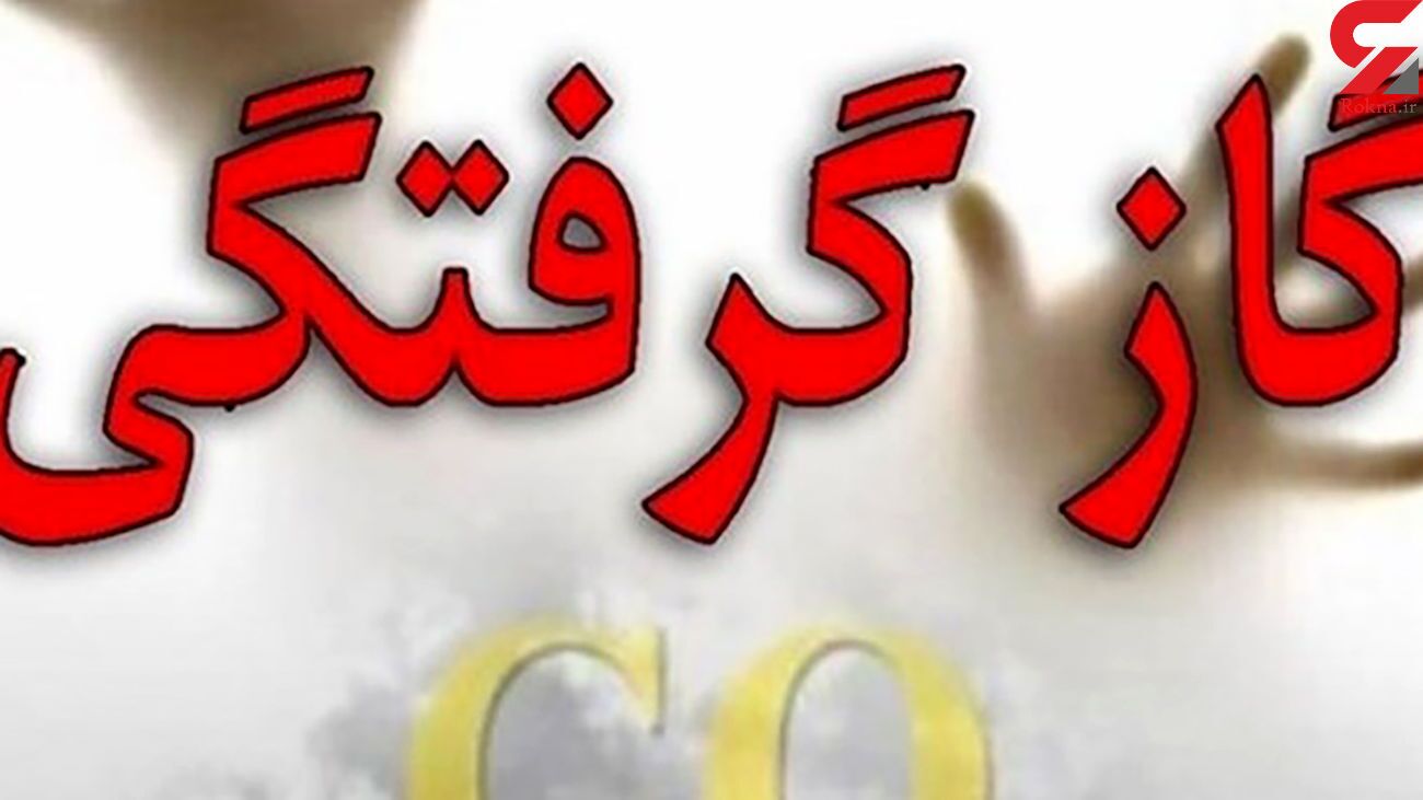 قاتل خاموش 7 نفر را در رباط کریم غافلگیر کرد / همگی در یک خانه بودند قاتل خاموش 7 نفر را در رباط کریم غافلگیر کرد / همگی در یک خانه بودند