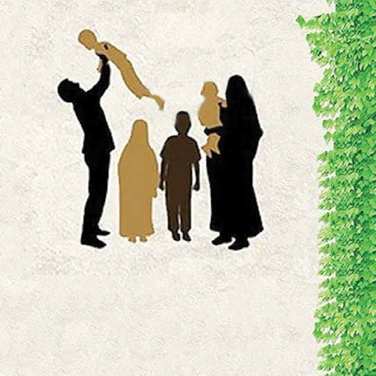 این ارقام شهروندان را به فرزندآوری مجاب میکند؟ این ارقام شهروندان را به فرزندآوری مجاب میکند؟