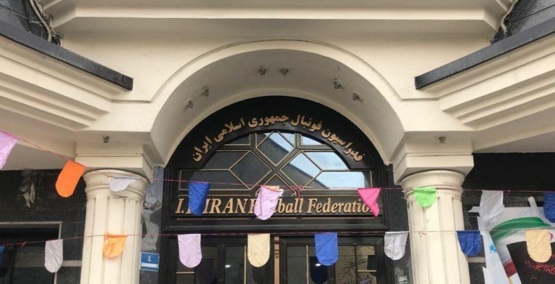 نقش تأثیرگذار فدراسیون در قهرمانی استقلال و پرسپولیس! نقش تأثیرگذار فدراسیون در قهرمانی استقلال و پرسپولیس!