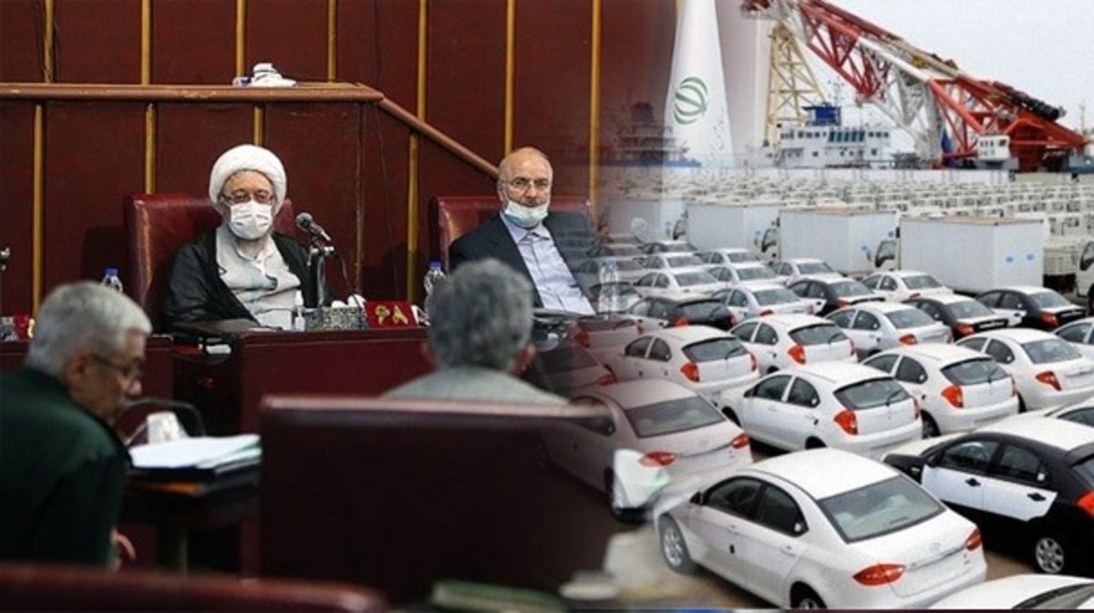 مجمع تشخیص مصلحت : دولت مجاز به واردات خودرو با رعایت اولویت است مجمع تشخیص مصلحت : دولت مجاز به واردات خودرو با رعایت اولویت است