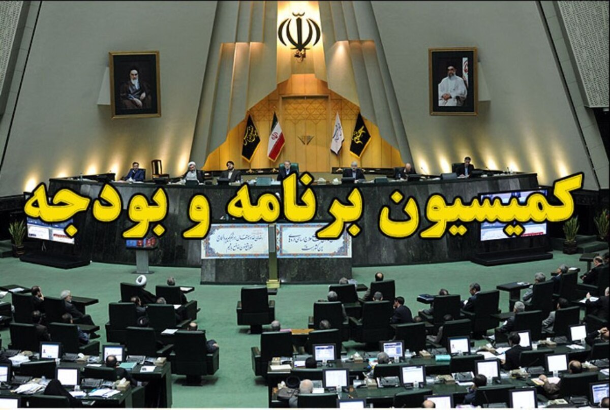 بررسی نحوه ثبت نام جاماندگان دریافت یارانه بررسی نحوه ثبت نام جاماندگان دریافت یارانه