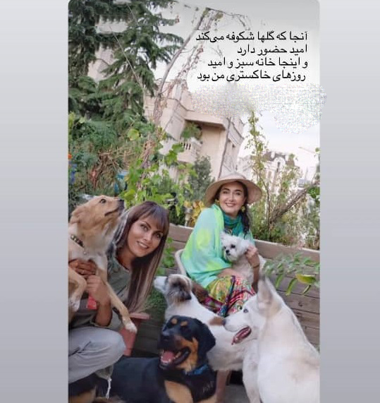 عجیب ترین عکس کتایون ریاحی در خارج از ایران عجیب ترین عکس کتایون ریاحی در خارج از ایران