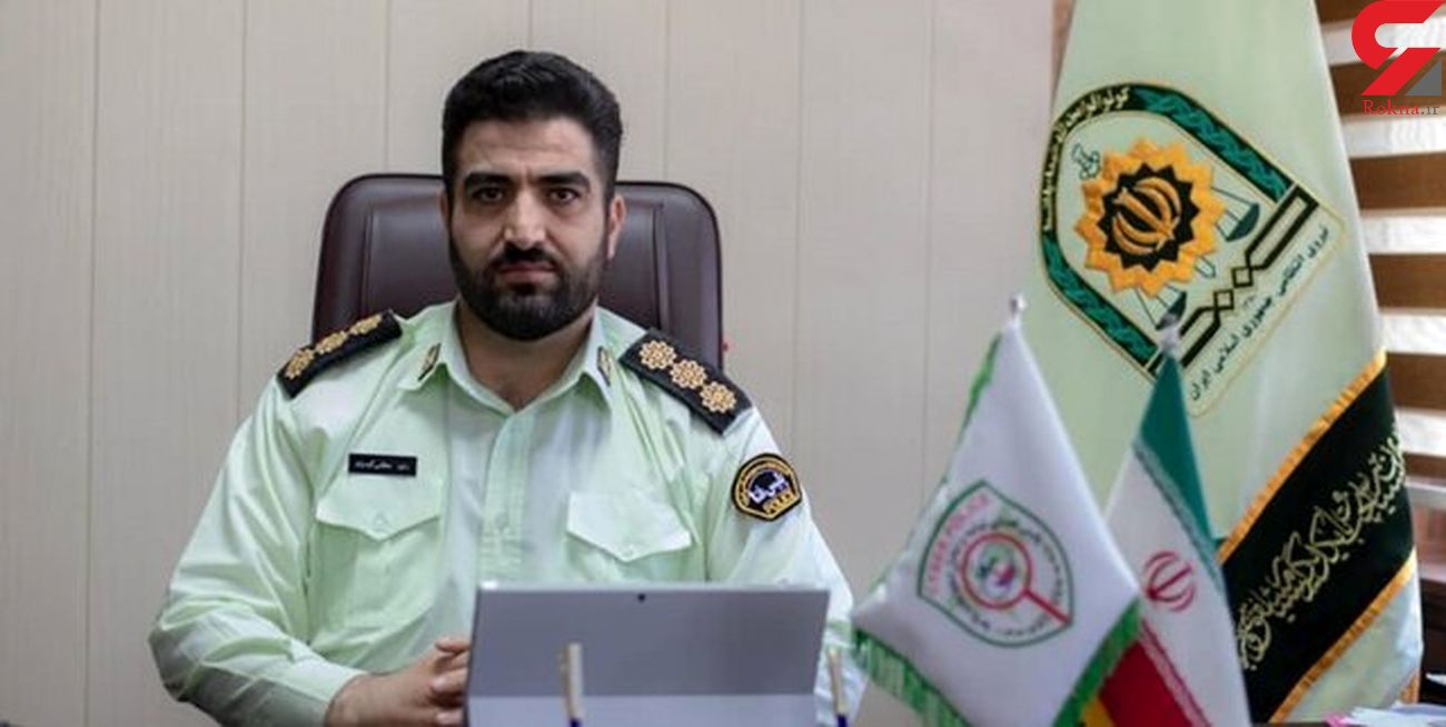 خالی کردن حساب های بانکی با پیامک های جعلی ثنا / مردم هوشیار باشند خالی کردن حساب های بانکی با پیامک های جعلی ثنا / مردم هوشیار باشند