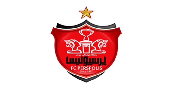 پول سهام به پرسپولیسی ها می رسد ؟ پول سهام به پرسپولیسی ها می رسد ؟