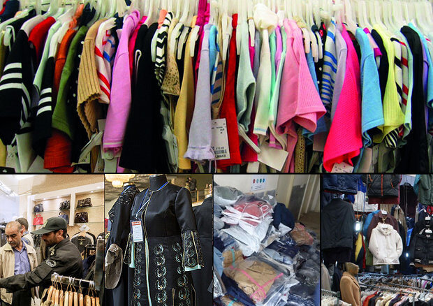 پوشاک خارجی بهصرفهتر است پوشاک خارجی بهصرفهتر است