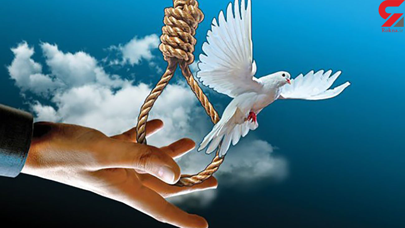 قتل تلخ پدربزرگ دزفولی در دعوای فامیلی ! قتل تلخ پدربزرگ دزفولی در دعوای فامیلی !