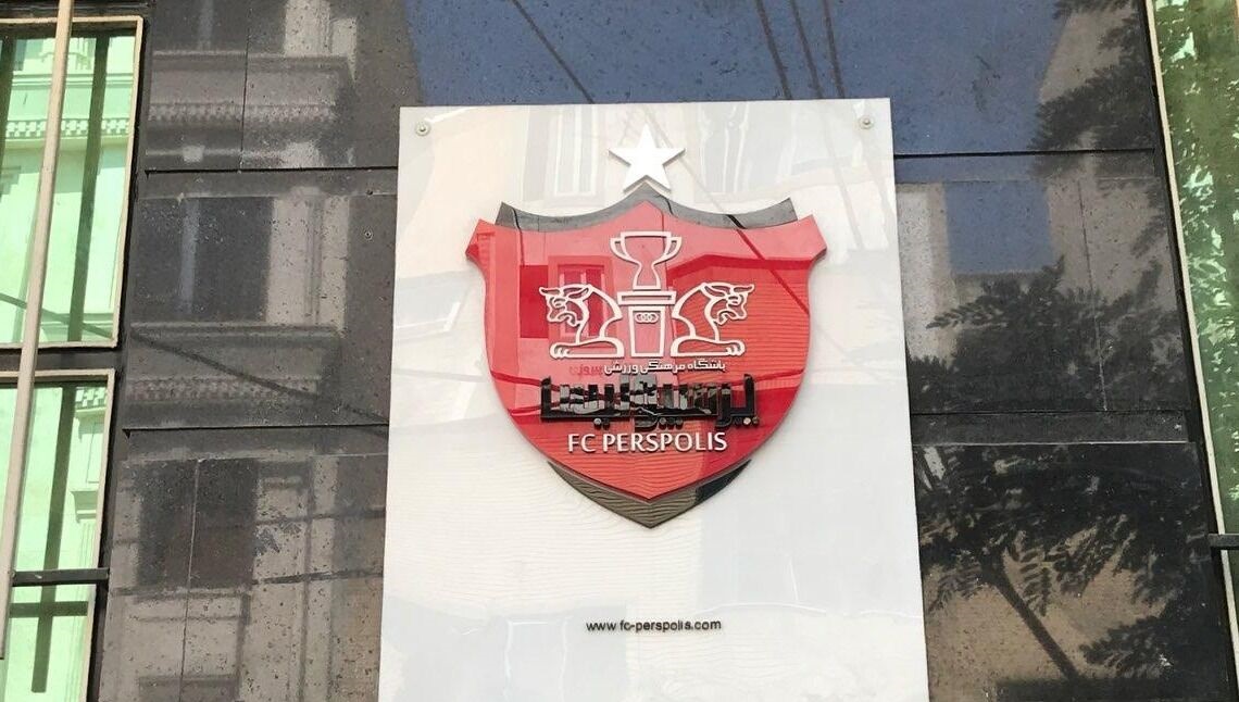 ماجرای لیست خروج ۱۰ نفره گل محمدی! ماجرای لیست خروج ۱۰ نفره گل محمدی!