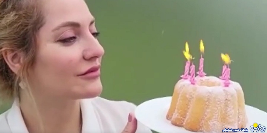 تولد ۴۵ سالگی مهناز افشار در آلمان +عکس تولد ۴۵ سالگی مهناز افشار در آلمان +عکس