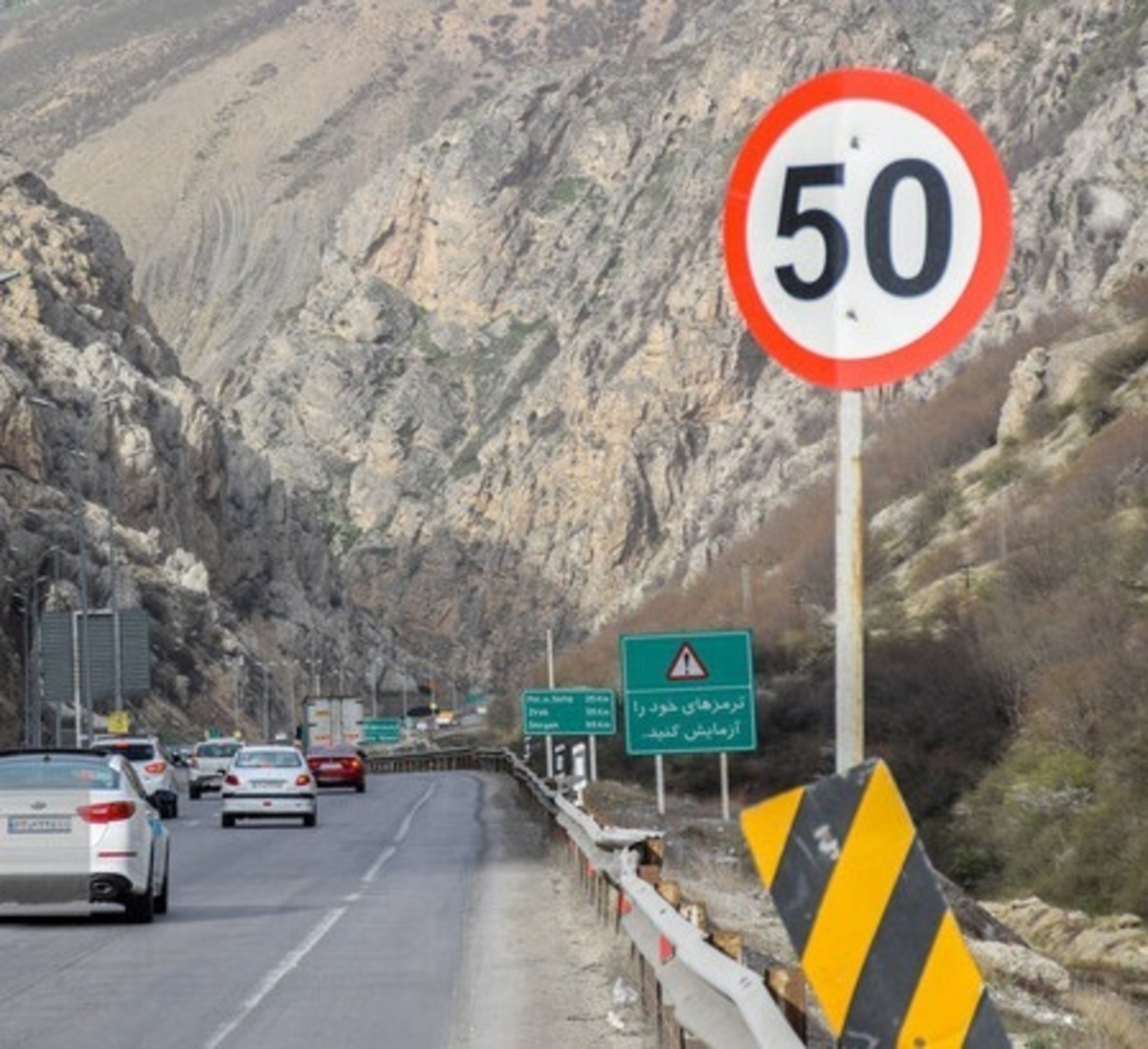 اعلام محدودیتهای ترافیکی جادهها در آخرهفته/ احتمال یکطرفهشدن چالوس و هراز در عصر جمعه اعلام محدودیتهای ترافیکی جادهها در آخرهفته/ احتمال یکطرفهشدن چالوس و هراز در عصر جمعه