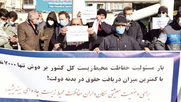 حفاظت از جان طبیعت با جیب خالی حفاظت از جان طبیعت با جیب خالی